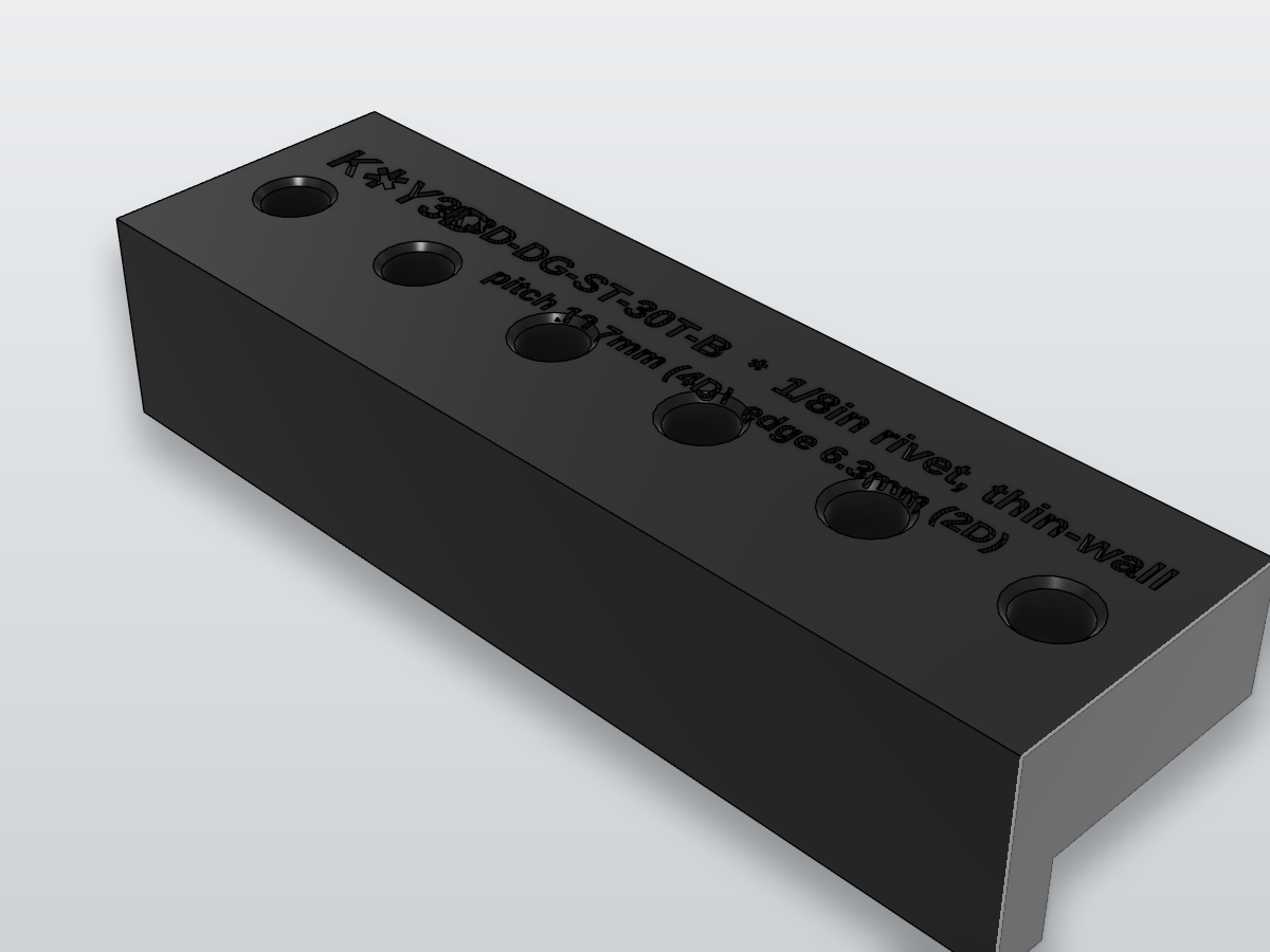 A2 Rivet/edge strip #30 thin-wall (tight pitch) catalog render