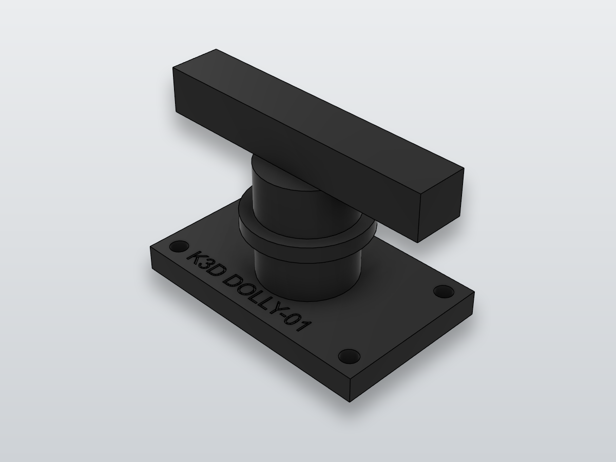 Ride-Along Dolly Latch catalog render